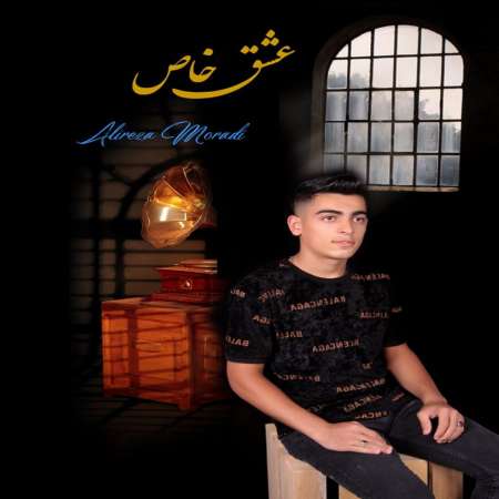 Alireza Moradi – Eshghe Khas
